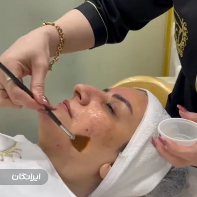 کلینیک زیبایی فرشته