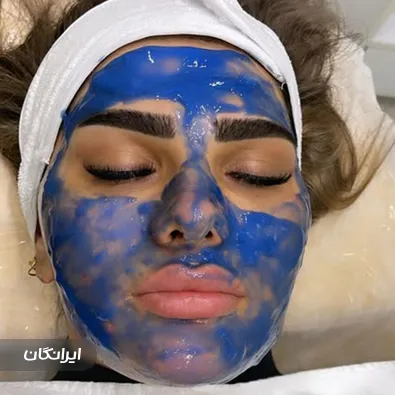 کلینیک زیبایی فرشته