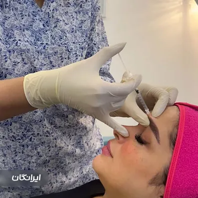 کلینیک زیبایی دکتر دینا البرز