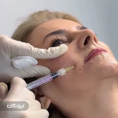 کلینیک زیبایی دکتر متین آقاجانی