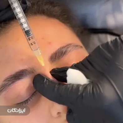 کلینیک زیبایی دکتر متین آقاجانی