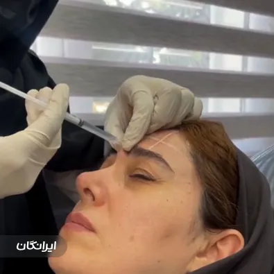 کلینیک زیبایی دکتر سعیده عظیمی