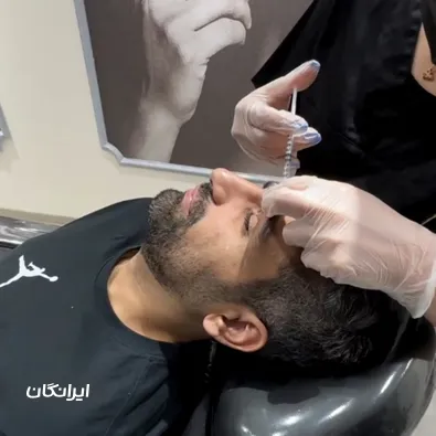 کلینیک زیبایی دکتر سعیده عظیمی