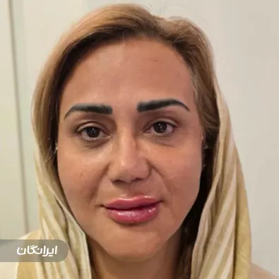 کلینیک زیبایی دکتر سعیده فتاحی