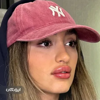 کلینیک زیبایی فرنیسا