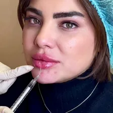 کلینیک زیبایی ادرن