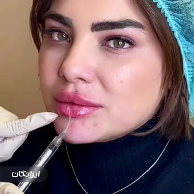 کلینیک زیبایی ادرن