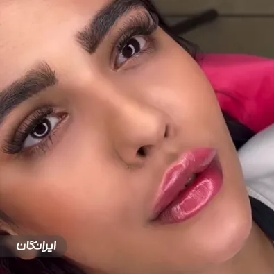 کلینیک زیبایی ادرن