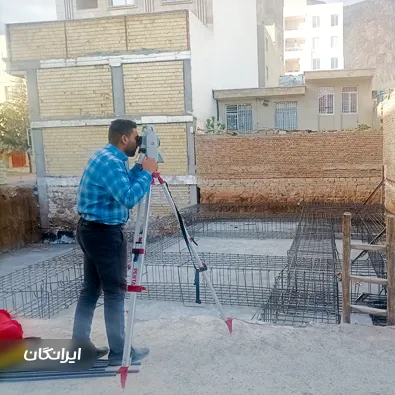 نقشه برداری یاشار