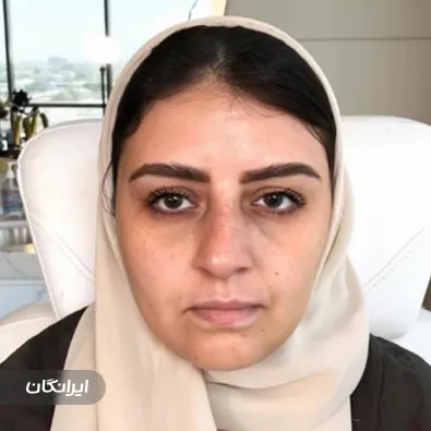 کلینیک زیبایی دیبا