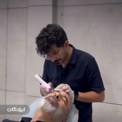 کلینیک زیبایی دکتر وحید محمدی