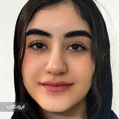 کلینیک زیبایی آوا