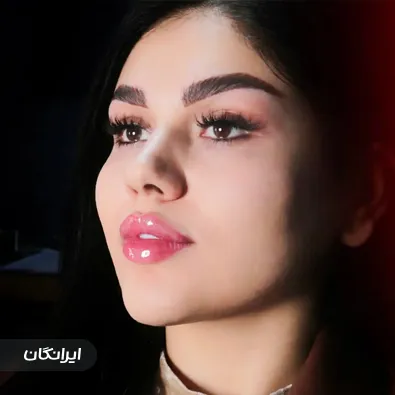 کلینیک زیبایی دکتر پرهام مهرابی