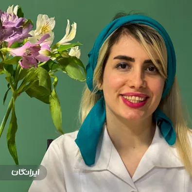 کلینیک زیبایی دکتر مهشید هداوند