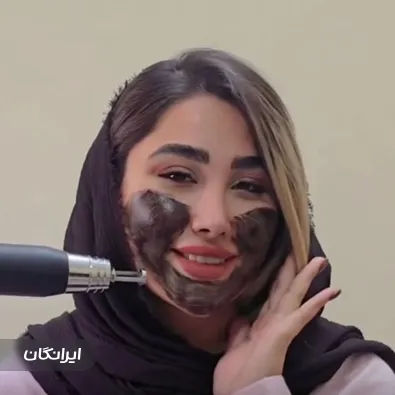 کلینیک زیبایی گندم