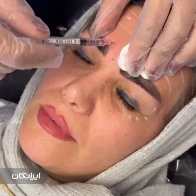 کلینیک زیبایی دکتر غزاله بزرگی