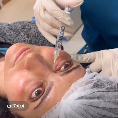 کلینیک زیبایی دکتر نگار شفائی