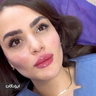 کلینیک زیبایی دکتر میثم علمی