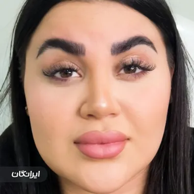 کلینیک زیبایی دکتر بابک قلی زاده