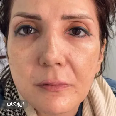 کلینیک زیبایی کلهر