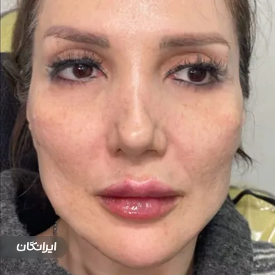 کلینیک زیبایی کلهر