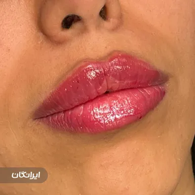 کلینیک زیبایی کلهر