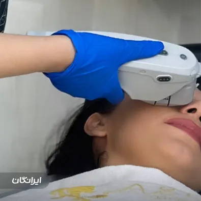 کلینیک زیبایی دکتر ایزدی