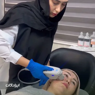 کلینیک زیبایی دکتر ایزدی