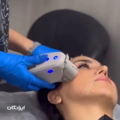 کلینیک زیبایی دکتر ایزدی