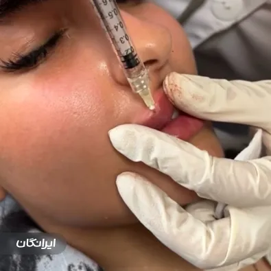 کلینیک زیبایی دکتر مریم طاهری