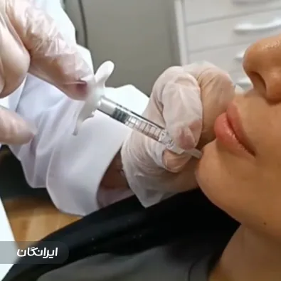 کلینیک زیبایی دکتر شعله علیزاده