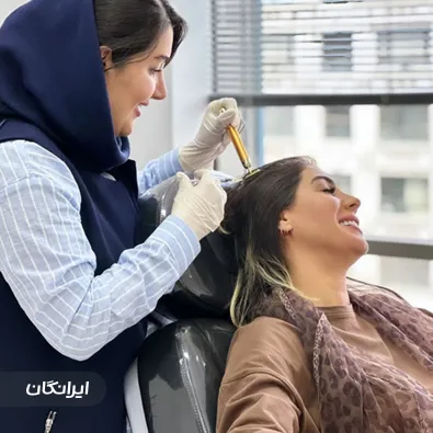 کلینیک زیبایی دکتر فرشته مشکوة