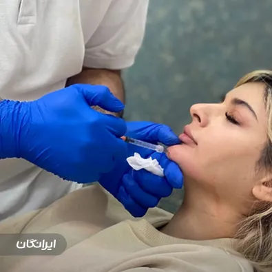 کلینیک زیبایی دکتر احسان دلیلی