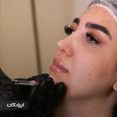 کلینیک زیبایی دکتر محسن فلاح