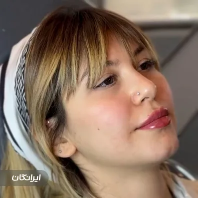 کلینیک زیبایی دکتر پرستو مهدویه