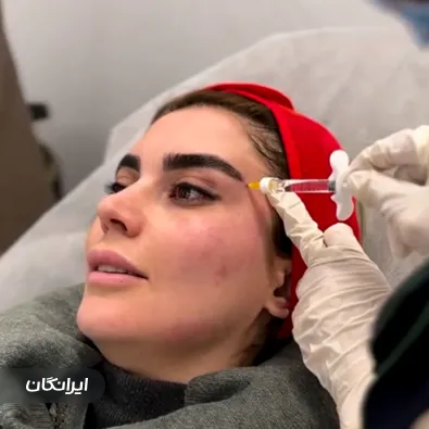 کلینیک زیبایی دکتر پرستو مهدویه