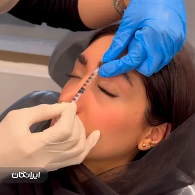 کلینیک زیبایی دکتر پرستو مهدویه