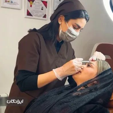 کلینیک زیبایی دکتر آتنا جمالی زاده