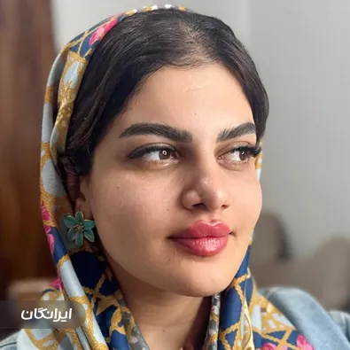 کلینیک زیبایی دکتر آتنا جمالی زاده