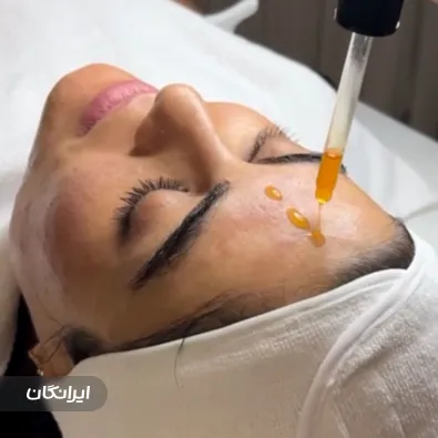 کلینیک زیبایی دکتر مریم مرادلو