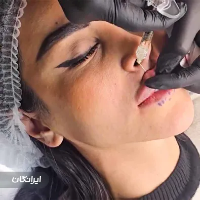 کلینیک زیبایی دکتر مهلا بلوچ