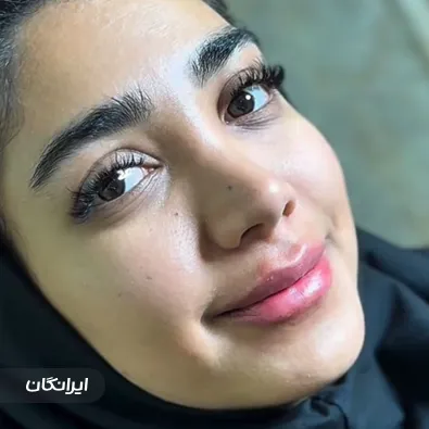 کلینیک زیبایی دکتر احسان یوسف نژاد