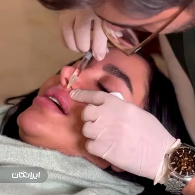 کلینیک زیبایی دکتر احسان یوسف نژاد