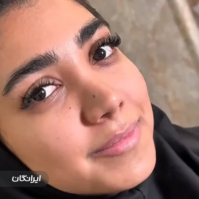 کلینیک زیبایی دکتر احسان یوسف نژاد