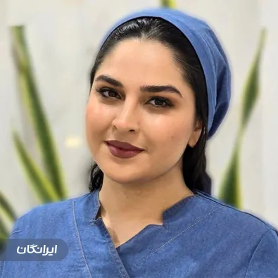 دندانپزشکی دکتر خسروانی