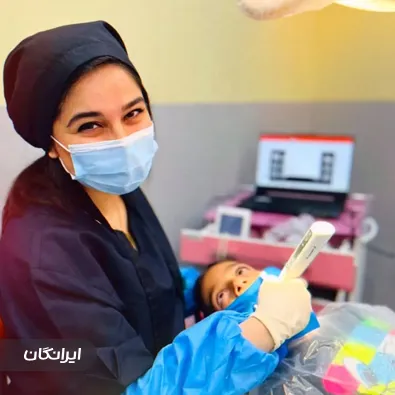 دندانپزشکی دکتر خسروانی