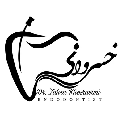 لوگوی دندانپزشکی دکتر خسروانی