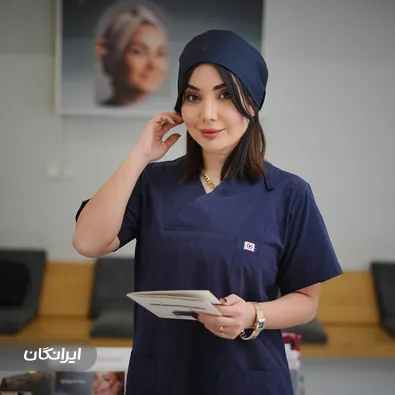 کلینیک زیبایی دکتر محبوبه شفیعیان