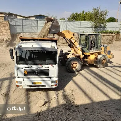 مصالح ساختمانی سروری