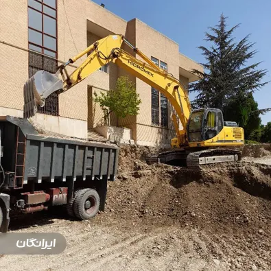 مصالح ساختمانی سروری